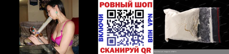 ГАШ Куса