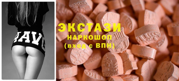 сатива Елабуга