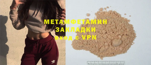 дурь Елизово