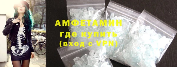 дурь Елизово