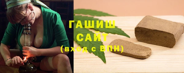 дурь Елизово