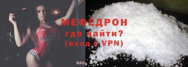 дурь Елизово