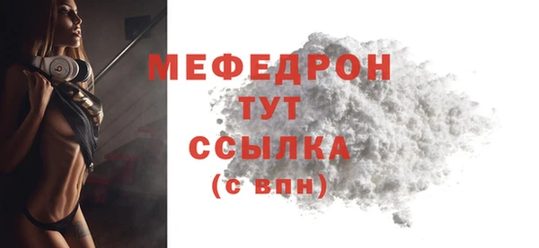 дурь Елизово