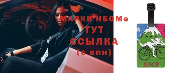 дурь Елизово