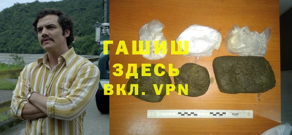 дурь Елизово