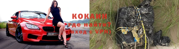 дурь Елизово