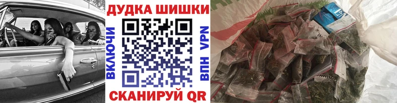 Конопля MAZAR  Купить где  Куса 